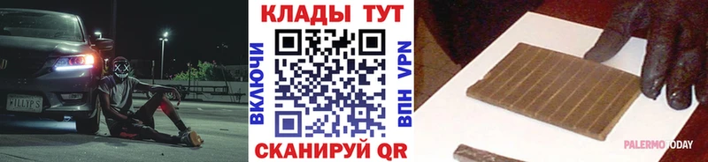 Наркотические вещества Лысково КОКАИН  МЕФ  блэк спрут ссылка  ГАШ 
