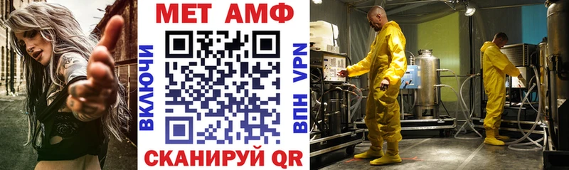 хочу наркоту  Лысково  АМФ 98% 
