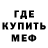 Бошки Шишки AK-47 VoGit