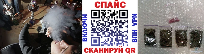 БУТИРАТ GHB  Лысково 