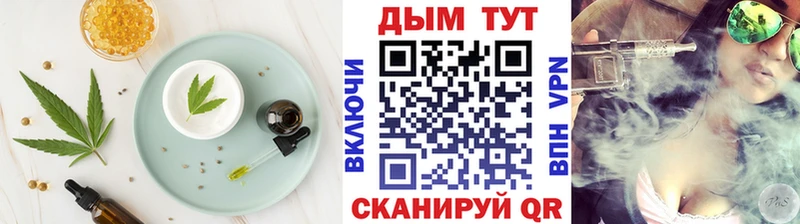 blacksprut рабочий сайт купить наркотики цена Лысково Cannafood марихуана