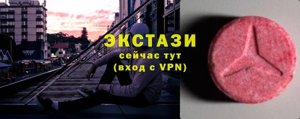 apvp Алексин