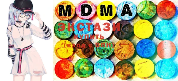 мдпв Алзамай