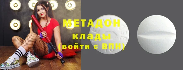 apvp Алексин