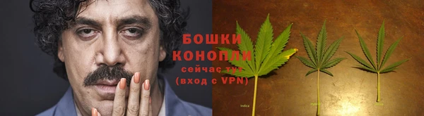 дистиллят марихуана Алексеевка