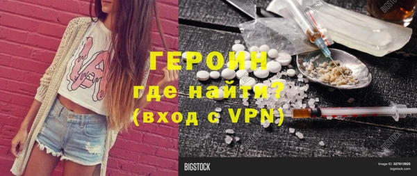 apvp Алексин