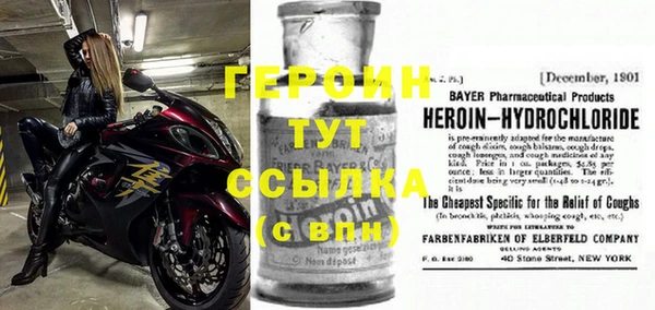 apvp Алексин
