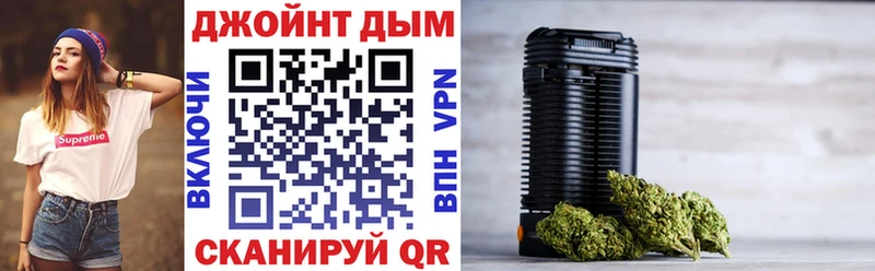 МАРИХУАНА марихуана  нарко площадка официальный сайт  Лысково 